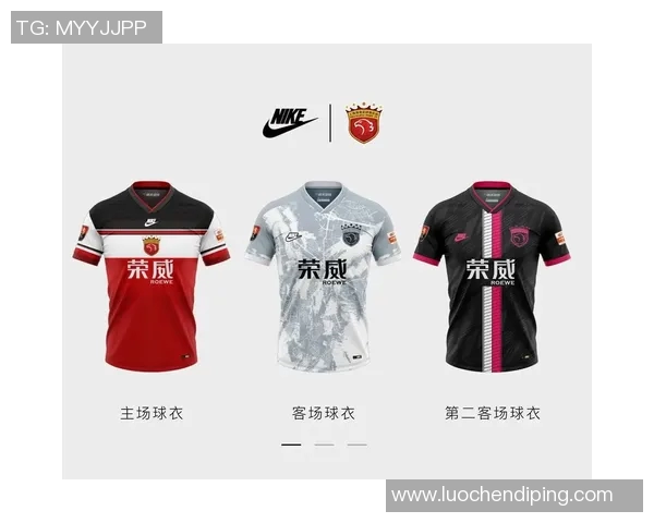 足球明星球衣数字背后的故事与意义解析探讨